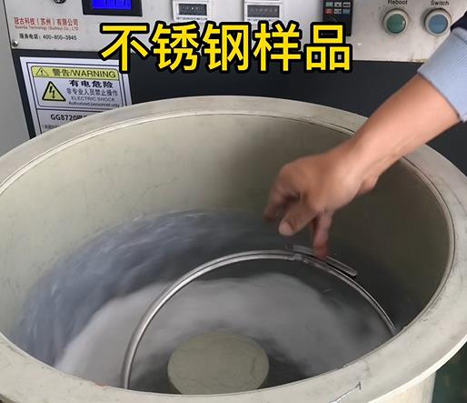 安义不锈钢箍样品