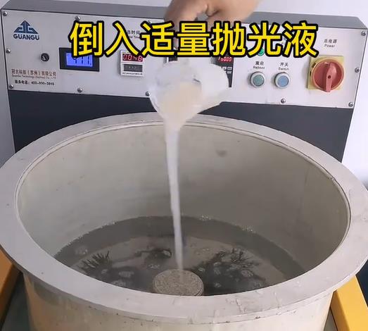 抛光液增加安义不锈钢机械配件金属光泽