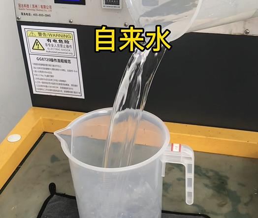 清水淹没安义紫铜高频机配件